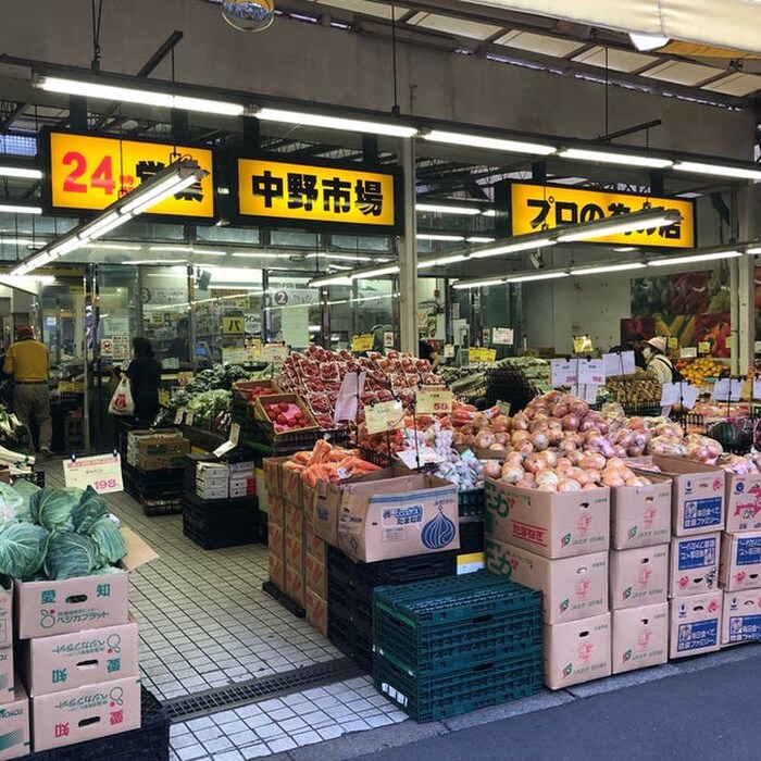 肉のハナマサ(スーパー)まで450m メゾンドギオン