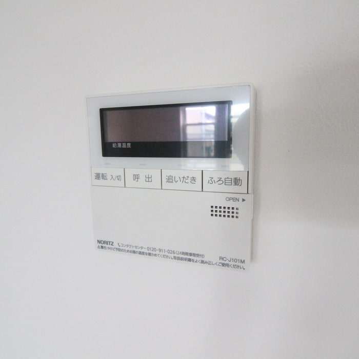 内観写真 スカイハイツＢ