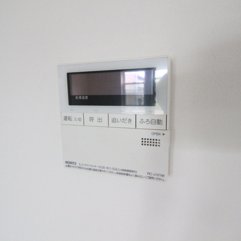 内観写真 スカイハイツＢ