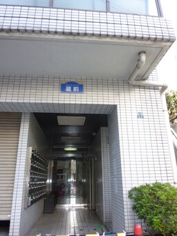 エントランス部分