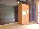 建物設備 ﾘｸﾚｲｼｱ西麻布Ⅰ番館（401）