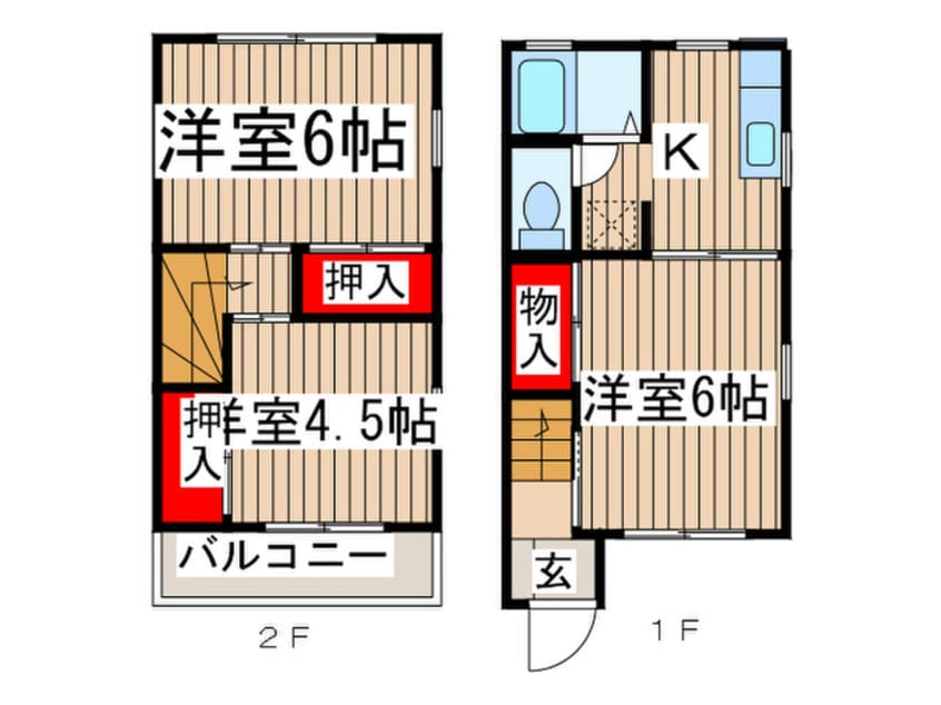 間取図 グランディール・プラザ