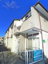 グランディール・プラザ