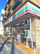 セブンイレブン(コンビニ)まで410m グランディール・プラザ