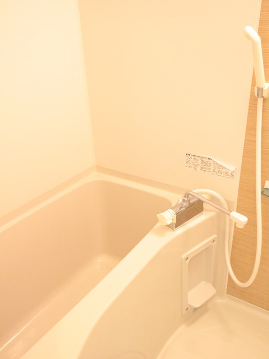 バス／シャワールーム等 リブリ・メゾン向ケ丘