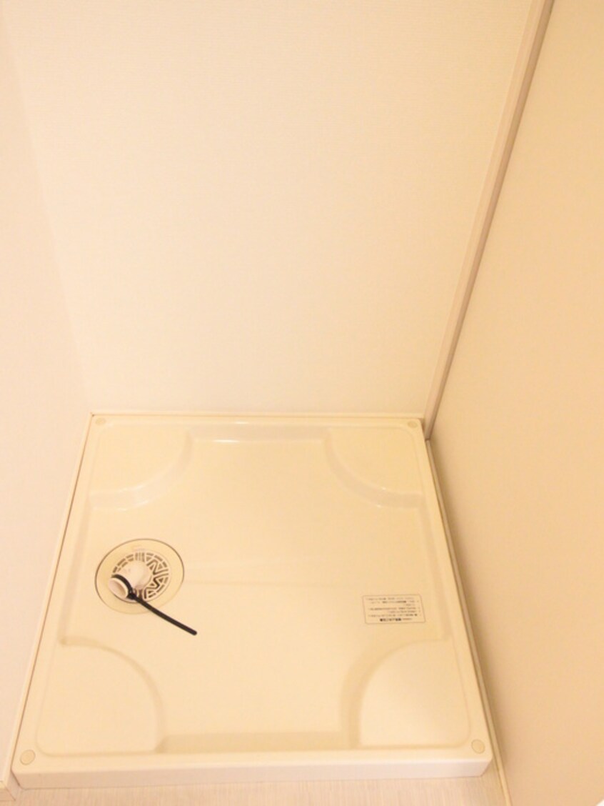 洗濯機置場 リブリ・メゾン向ケ丘