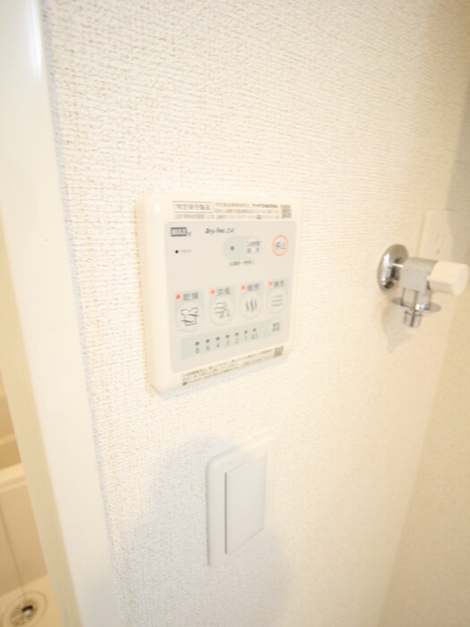 バス／シャワールーム等 カーサ　プラシード