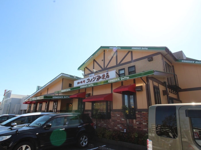 コメダ珈琲店長津田店(ファストフード)まで215m カーサ　プラシード