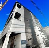 アザーレ・バモス生田