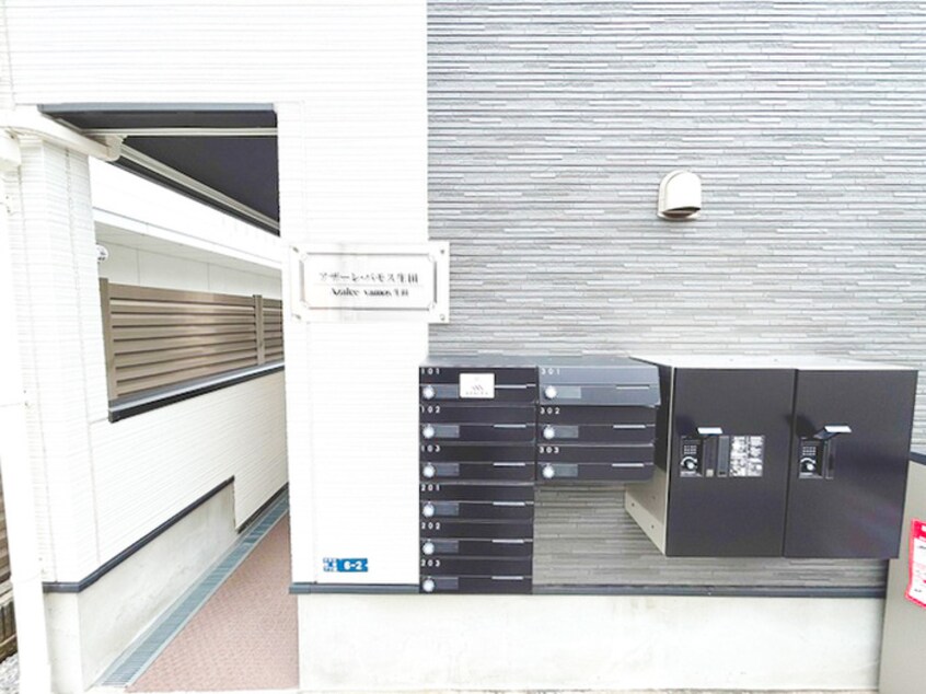 エントランス部分 アザーレ・バモス生田