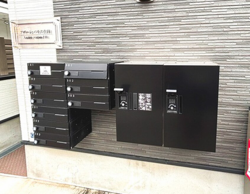 建物設備 アザーレ・バモス生田