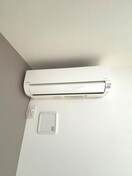 内観写真 アザーレ・バモス生田