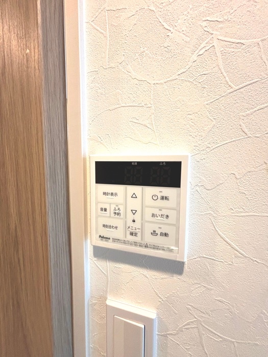 内観写真 アザーレ・バモス生田