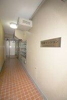 エントランス部分 市両マンション