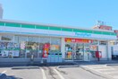 ファミリーマート(コンビニ)まで50m 市両マンション