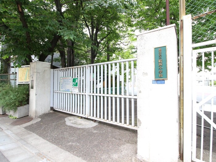 鮫浜小学校(小学校)まで168m RIVER SIDE MANSION B棟