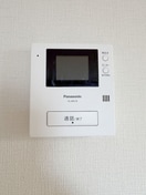 周辺環境 白井荘