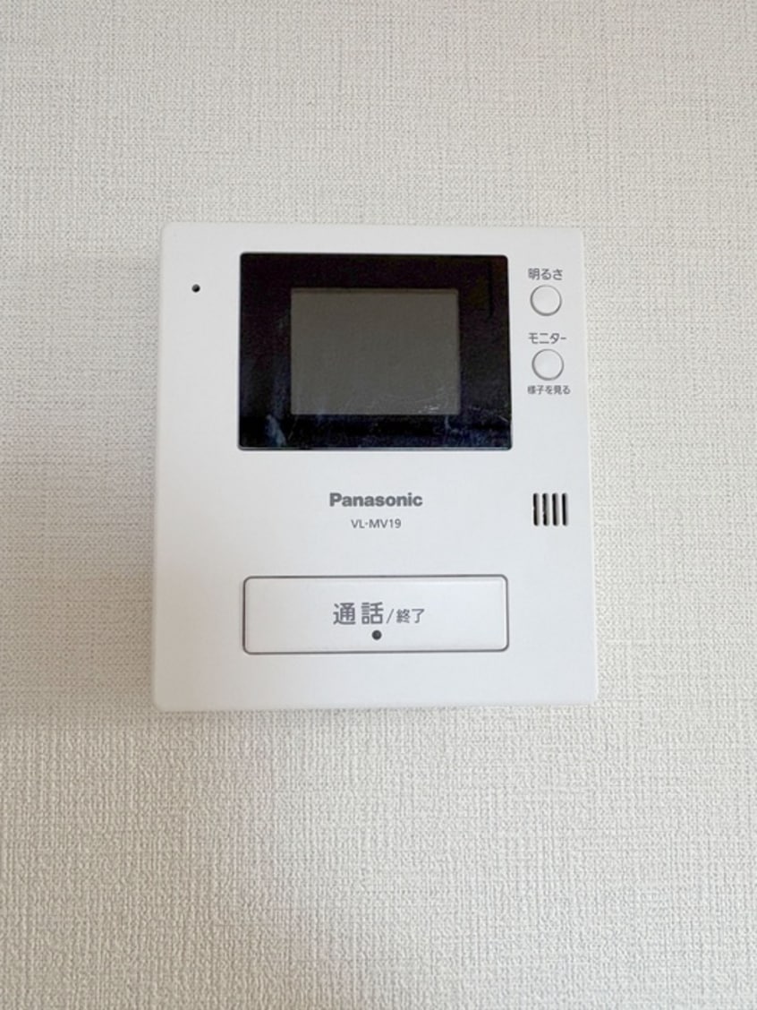 周辺環境 白井荘