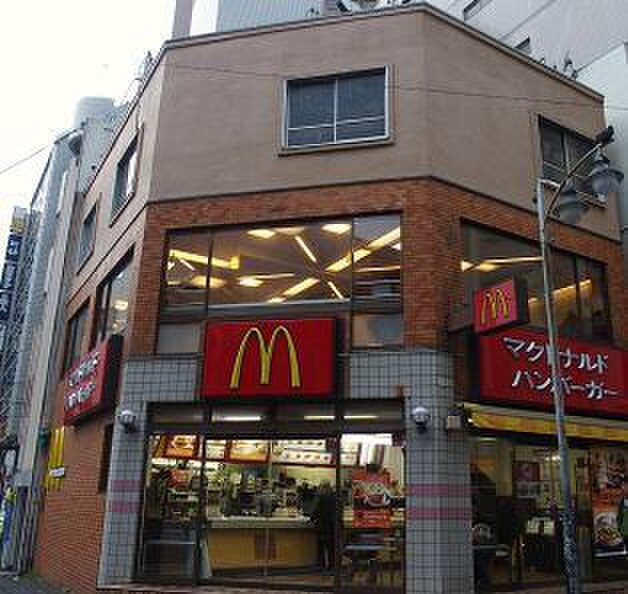 マクドナルド(ファストフード)まで253m カサハラビル藤沢Ⅱ