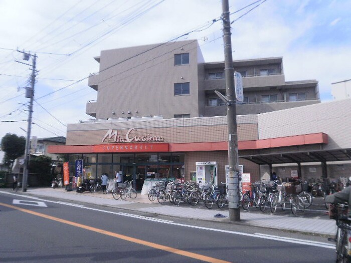 ユーコープ　長後駅前店(スーパー)まで403m 第２玉美荘