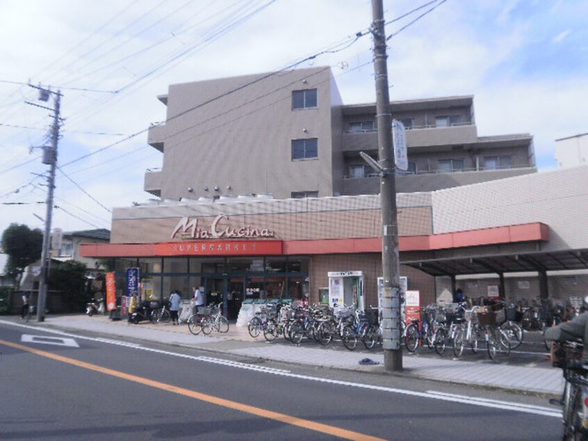 ユーコープ　長後駅前店(スーパー)まで403m 第２玉美荘