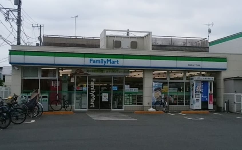 ファミリーマート(コンビニ)まで150m グリーンマンション