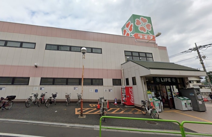 ライフ(スーパー)まで700m グリーンマンション