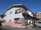村田ハイツの外観