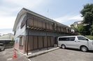 村田ハイツの外観