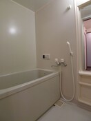 バス／シャワールーム等 イーストピア