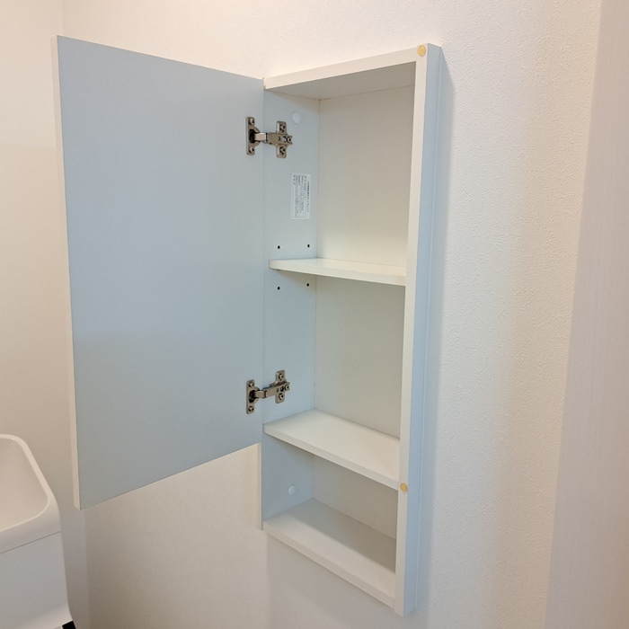 収納 リーヴェルポート横浜南エミール