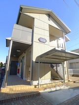 ウエストアリ－ナ