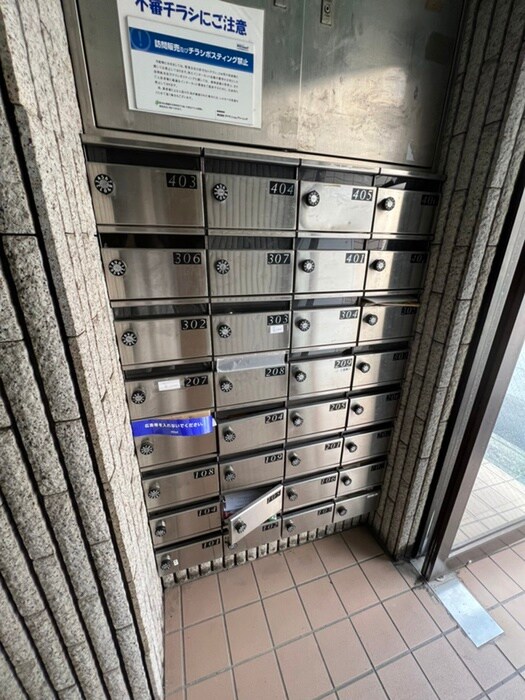 建物設備 メゾン・ド・ベニール(305)