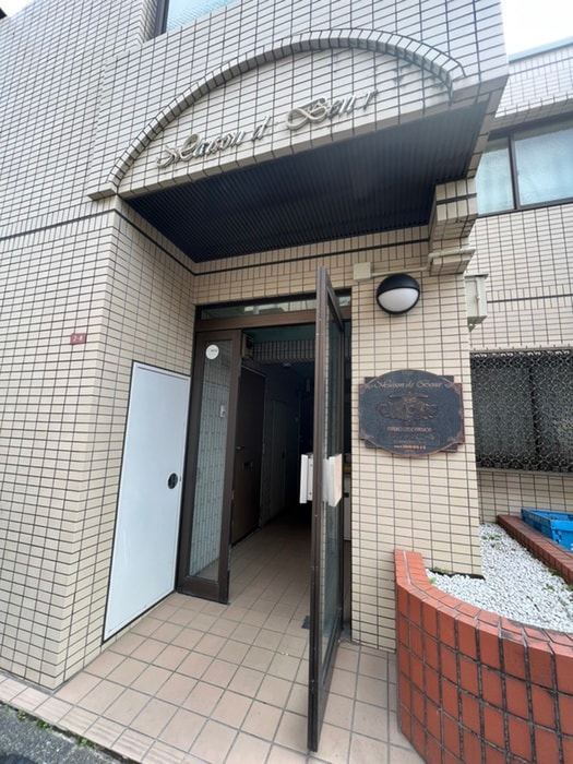 エントランス部分 メゾン・ド・ベニール(305)
