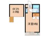 ハイツ夏栄 1Kの間取り