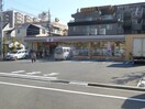 セブンイレブン板橋志村坂下店(コンビニ)まで136m 塩家アパート