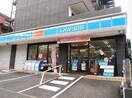 ローソン港南大久保店(コンビニ)まで419m センチュリ－パレス上大岡