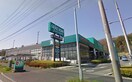 カインズホーム 秦野店(電気量販店/ホームセンター)まで1029m アズーリ