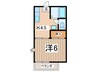 稲荷山ハイツ 1Kの間取り