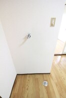 洗濯機置場 稲荷山ハイツ