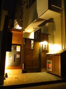 周辺環境 -clolline- コリーヌ祐天寺