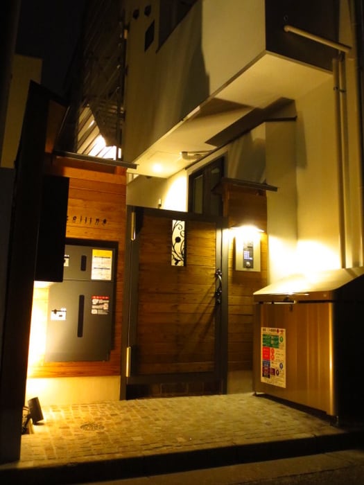 周辺環境 -clolline- コリーヌ祐天寺