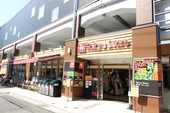 祐天寺東急ストア(スーパー)まで150m -clolline- コリーヌ祐天寺