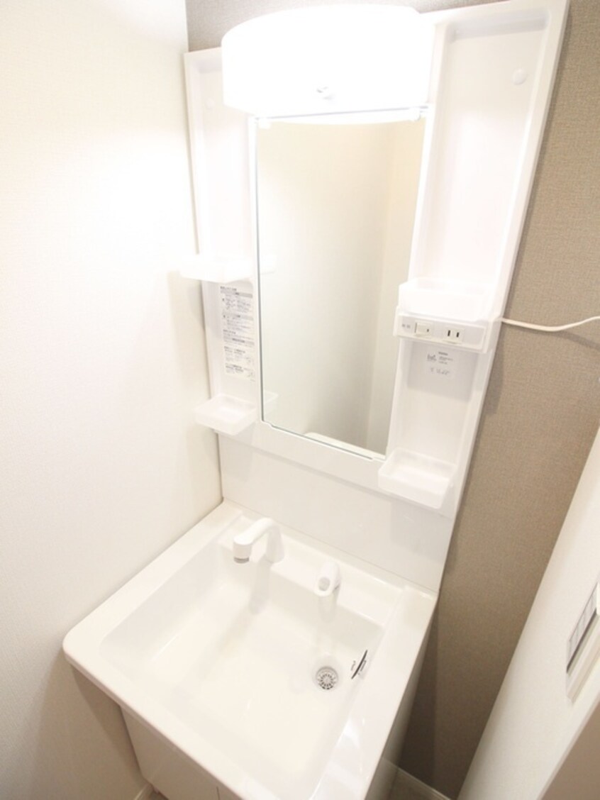 洗面 ヴィレッティーナ東大宮