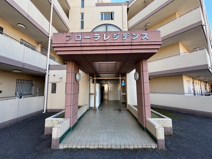 エントランス部分 フロ－ラレジデンス