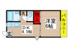 大野ハイツ 1DKの間取り