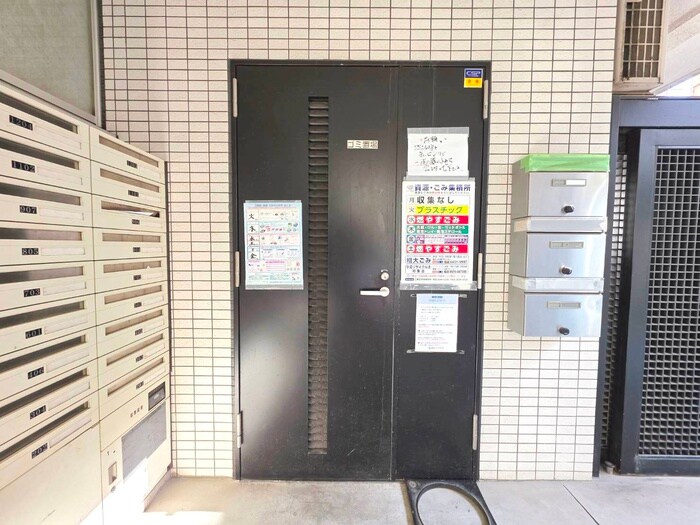 建物設備 アーデン清澄白河