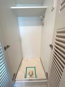 洗濯機置場 アーデン清澄白河