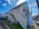 パルセ三ツ沢の外観