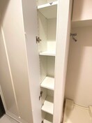 収納 パークアクシス両国スクエア